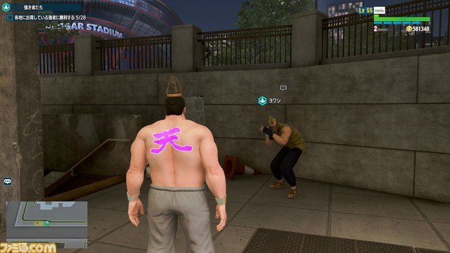 【攻略】『スト6』ワールドツアーエド編ガイド。弟子入りミッション発生場所、おすすめプレゼント、Outfit 2コス無料開放までの道のりを紹介