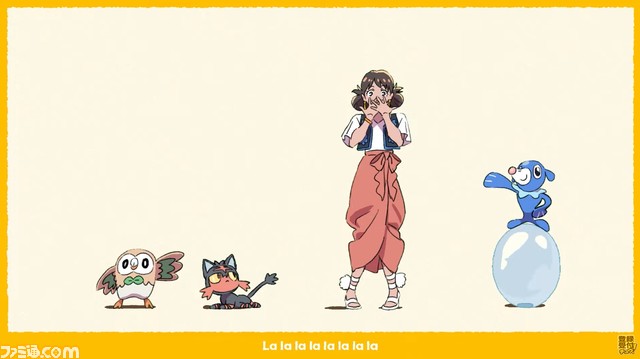 『ポケモン』9人のアニメーターが描いたスペシャルMV“POKÉDANCE”を公開。歴代のパートナーポケモンといっしょにレッツ・ダンス！