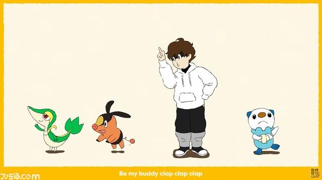 『ポケモン』9人のアニメーターが描いたスペシャルMV“POKÉDANCE”を公開。歴代のパートナーポケモンといっしょにレッツ・ダンス！