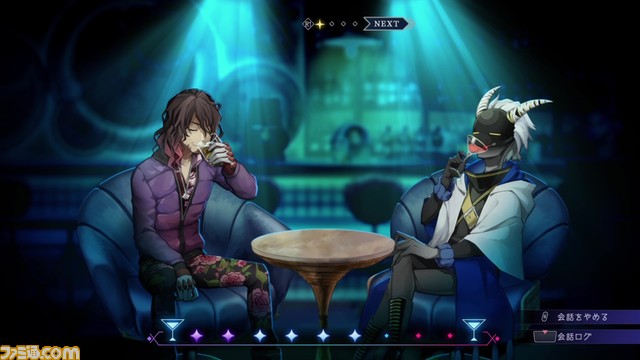 『BAR ステラアビス』星座とお酒の力で異世界を探索するシミュレーションRPG。Switch/PS5/PS4で発売