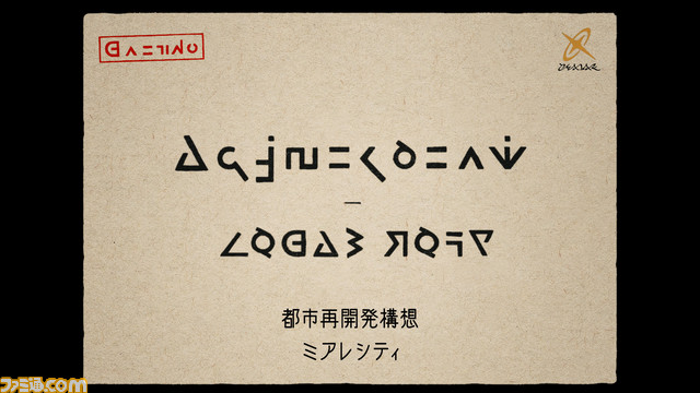 Pokémon LEGENDS Z-A_1