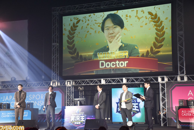 『VALORANT』プロの実況者には未来が見える。実況王の審査員が語る、日本語で伝えて盛り上げるeスポーツおしゃべり論