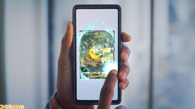 ポケカアプリがついに登場『ポケモン トレーディングカードゲーム ポケット』【ポケモンプレゼンツ2024.2.27】