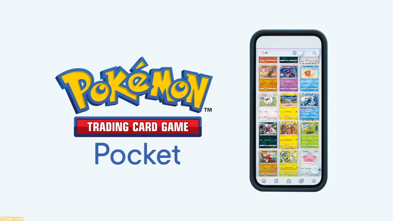 ポケモンカード 96枚セット ポケモン　ポケカ　トレーディングカードゲーム ポケモンカードゲーム ポケカ まとめて出品 62枚セット ごちゃ
