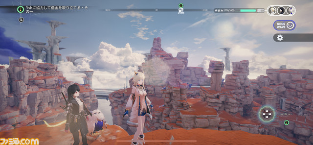 『エクスアストリス』10時間プレイレビュー。1500円とは思えないほど世界観・戦闘のすべてが濃厚。“白夜”と“極夜”に分かたれた惑星での生活の虜に