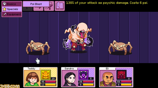 バックルームに影響を受けたターン制ホラーRPG『The Backworld』ストアページが日本語に対応。怪物たちが跋扈する奇妙な世界をバット片手に大冒険