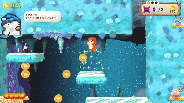 探索アクション『へべれけ2』本日(2/29)発売。新しい力や仲間をゲットして未知のエリアを探検