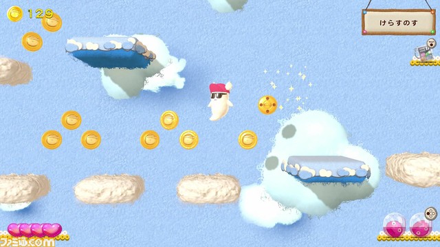 探索アクション『へべれけ2』本日(2/29)発売。新しい力や仲間をゲットして未知のエリアを探検