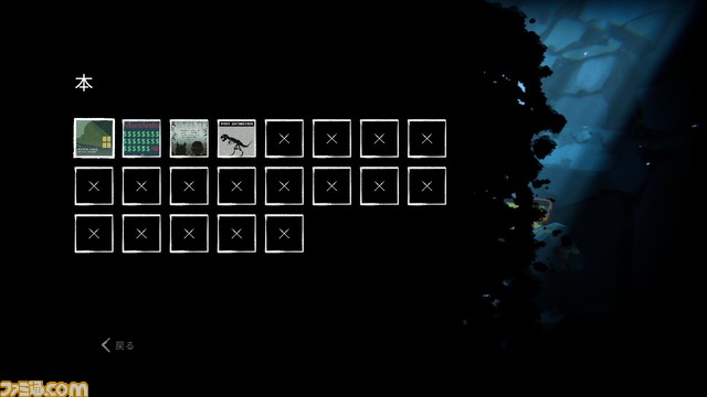 『ザ・カブ』火星人に捕まらないように終末世界を駆け回る2Dパルクールアクション。Switch/PS5/PS4版が本日発売。Switch版のみセールを実施