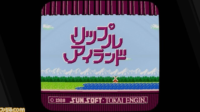 サンソフト『マドゥーラの翼』『東海道五十三次』『リップルアイランド』がひとつになった『SUNSOFT is Back! レトロゲームセレクション』のSteamストアページが公開