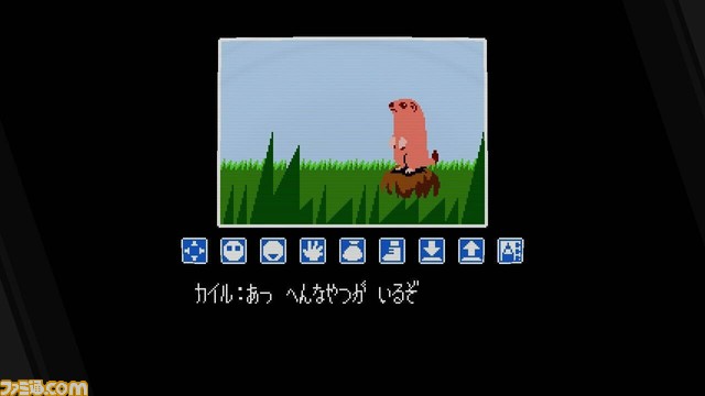 サンソフト『マドゥーラの翼』『東海道五十三次』『リップルアイランド』がひとつになった『SUNSOFT is Back! レトロゲームセレクション』のSteamストアページが公開