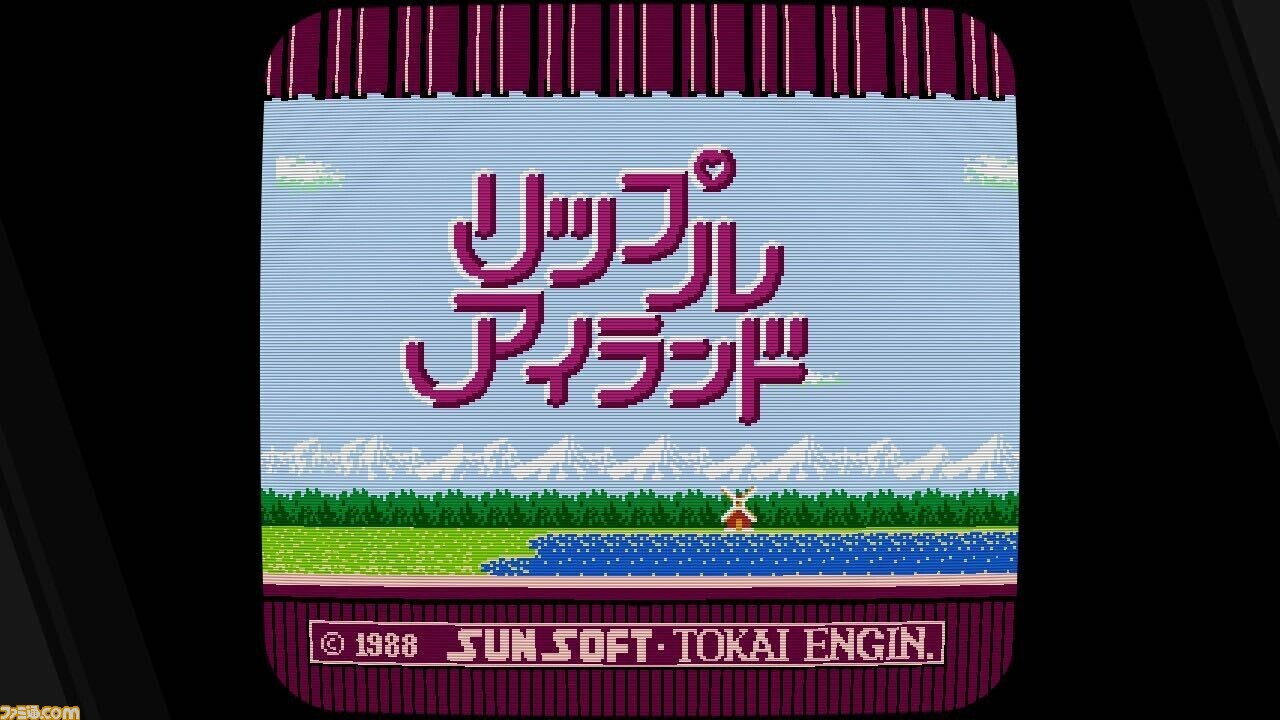 サンソフト『マドゥーラの翼』『東海道五十三次』『リップル