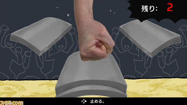 チキン度診断ゲーム『鳥魂2』Switch/Steamで発売決定。プレイヤーの度胸を試すミニゲームが25種収録。最大4人対戦可能