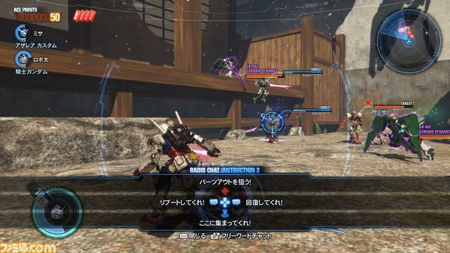 『ガンダムブレイカー3』が発売された日。"ビルダーズパーツ"の追加で、より自由なガンプラが作れるように。サポートキャラでSDガンダムも追加【今日は何の日?】