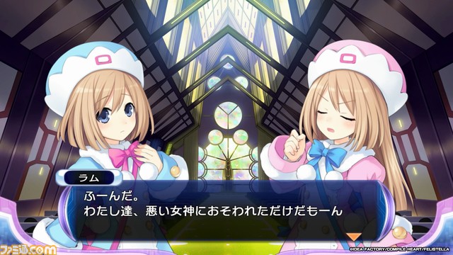 『ネプテューヌ Re;Birth123 トリプルパック』ファミ通DXパックが予約開始。つなこ描き下ろしのアクリルボードやパープルハートの3Dクリスタルなどが付属