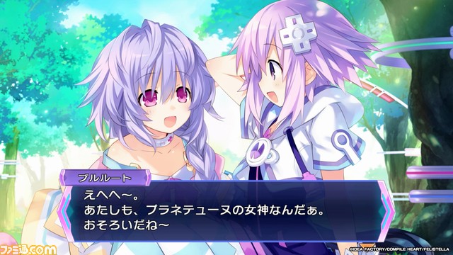 『ネプテューヌ Re;Birth123 トリプルパック』ファミ通DXパックが予約開始。つなこ描き下ろしのアクリルボードやパープルハートの3Dクリスタルなどが付属
