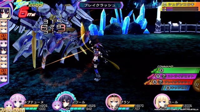 『ネプテューヌ Re;Birth123 トリプルパック』ファミ通DXパックが予約開始。つなこ描き下ろしのアクリルボードやパープルハートの3Dクリスタルなどが付属