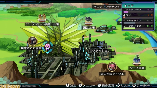 『ネプテューヌ Re;Birth123 トリプルパック』ファミ通DXパックが予約開始。つなこ描き下ろしのアクリルボードやパープルハートの3Dクリスタルなどが付属