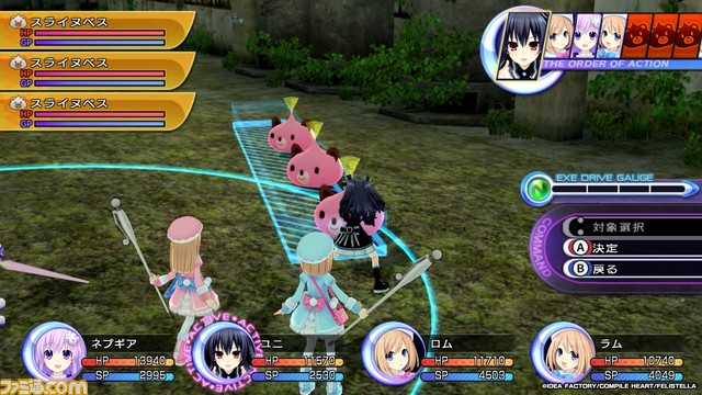 『ネプテューヌ Re;Birth123 トリプルパック』ファミ通DXパックが予約開始。つなこ描き下ろしのアクリルボードやパープルハートの3Dクリスタルなどが付属