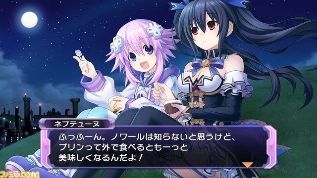 『ネプテューヌ Re;Birth123 トリプルパック』ファミ通DXパックが予約開始。つなこ描き下ろしのアクリルボードやパープルハートの3Dクリスタルなどが付属