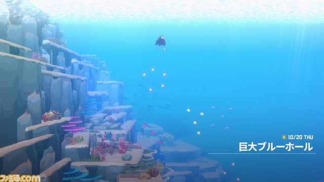 『デイヴ・ザ・ダイバー』のアニバーサリーエディションがNintendo Switchパッケージ版で発売決定！5月30日（木）発売、本日より予約開始！