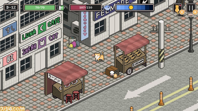 『のらねこものがたり ねこねこEdition』6月27日発売決定。シリーズ2作品を収録したSwitchパッケージ版。猫と人間の心温まる物語をレトロ風の細やかなグラフィックで描く