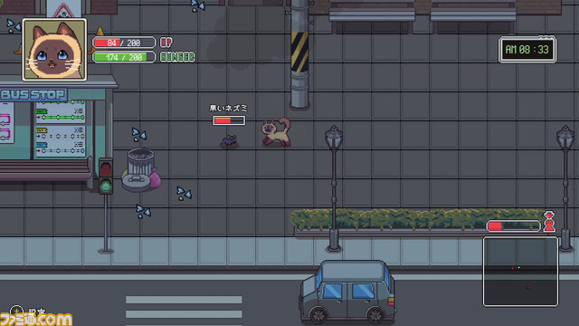 『のらねこものがたり ねこねこEdition』6月27日発売決定。シリーズ2作品を収録したSwitchパッケージ版。猫と人間の心温まる物語をレトロ風の細やかなグラフィックで描く