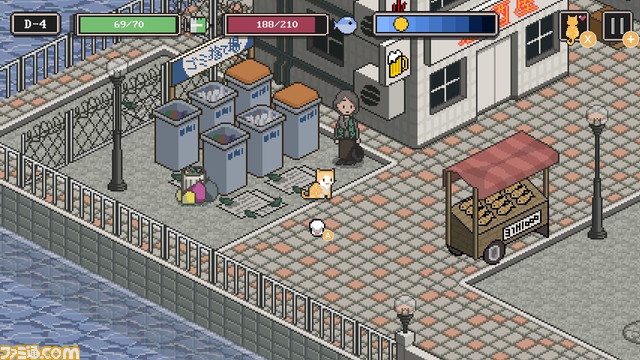 『のらねこものがたり ねこねこEdition』6月27日発売決定。シリーズ2作品を収録したSwitchパッケージ版。猫と人間の心温まる物語をレトロ風の細やかなグラフィックで描く