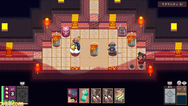 カードゲーム×探索アドベンチャー『Dungeon Drafters』コンソール版が3月14日に発売決定。自分だけのデッキでダンジョン攻略 記事編集に戻る