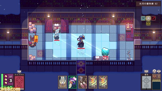 カードゲーム×探索アドベンチャー『Dungeon Drafters』コンソール版が3月14日に発売決定。自分だけのデッキでダンジョン攻略 記事編集に戻る