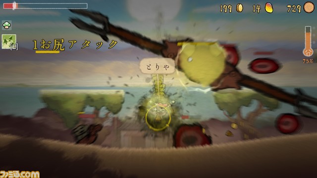 2Dアクション『じじいの不思議な冒険』Xbox版が3月14日発売。“お尻アタック”と多様な武器を駆使して怪物退治