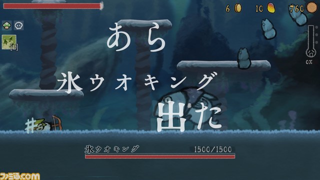 2Dアクション『じじいの不思議な冒険』Xbox版が3月14日発売。“お尻アタック”と多様な武器を駆使して怪物退治