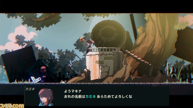 ブーメランで道を切り開く『果てのマキナ』、幽体離脱で仕掛けを解く『地下楼』。アクションゲーム2作品のSteamページが公開