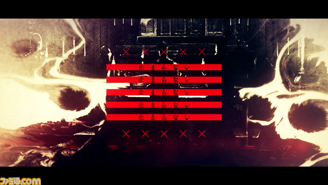 Switch『岩倉アリア』6月27日発売。1966年、旧華族の屋敷を舞台にふたりの少女の生き様と運命を描く、MAGES.4年ぶりの完全新作アドベンチャー