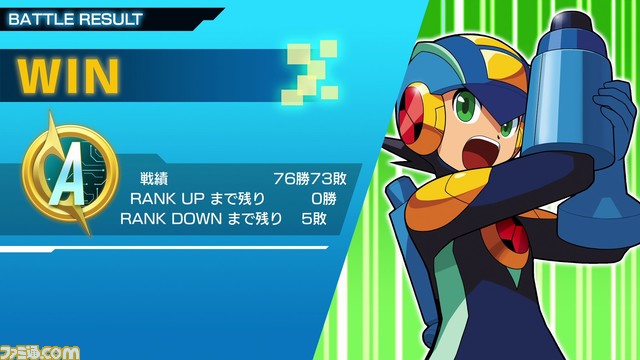 『ロックマンX DiVE オフライン』『ロックマンエグゼ アドバンスドコレクション』半額セールが開催。両タイトルセットのバンドルもSteamに登場