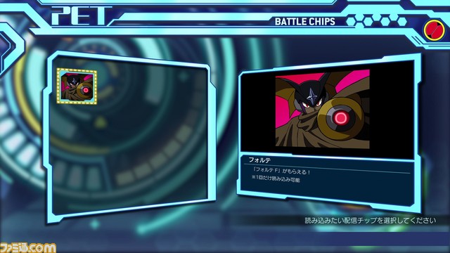 『ロックマンX DiVE オフライン』『ロックマンエグゼ アドバンスドコレクション』半額セールが開催。両タイトルセットのバンドルもSteamに登場