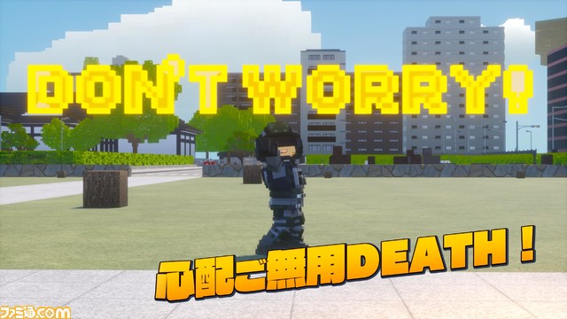 『デジボク地球防衛軍2』発売日が5月23日に決定。追加DLCのシーズンパスがセットになったデラックスエディションも同時発売。特典情報も公開