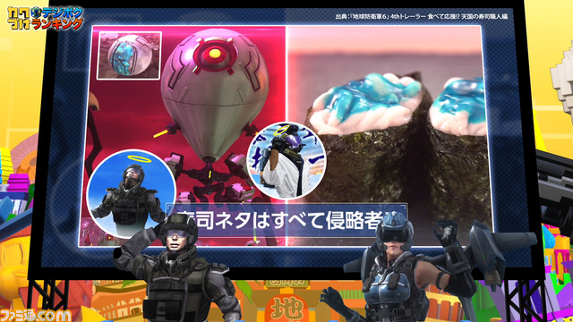 『デジボク地球防衛軍2』発売日が5月23日に決定。追加DLCのシーズンパスがセットになったデラックスエディションも同時発売。特典情報も公開