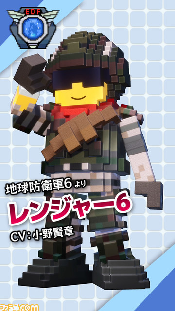 『デジボク地球防衛軍2』発売日が5月23日に決定。追加DLCのシーズンパスがセットになったデラックスエディションも同時発売。特典情報も公開