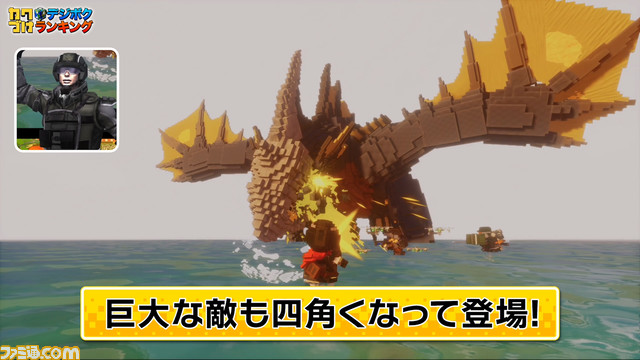 『デジボク地球防衛軍2』発売日が5月23日に決定。追加DLCのシーズンパスがセットになったデラックスエディションも同時発売。特典情報も公開