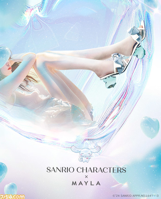 【サンリオ】クリオネをイメージしたハローキティやシナモロール、クロミなどのサンダルが3月4日17時より予約開始。ヒール部分はキュートなハート型