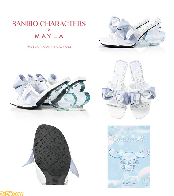 【サンリオ】クリオネをイメージしたハローキティやシナモロール、クロミなどのサンダルが3月4日17時より予約開始。ヒール部分はキュートなハート型