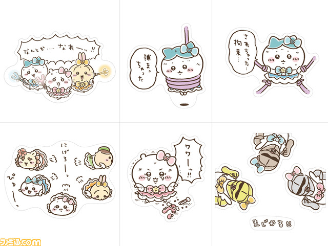 【ちいかわ】“まじかるちいかわ”オフィシャルショップが3月14日より新宿マルイ本館1階にグランドオープン。闇堕ちしたハチワレらの人形などを販売