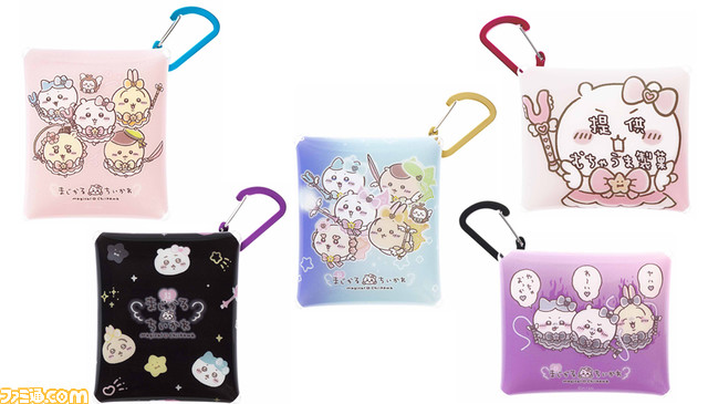 【ちいかわ】“まじかるちいかわ”オフィシャルショップが3月14日より新宿マルイ本館1階にグランドオープン。闇堕ちしたハチワレらの人形などを販売