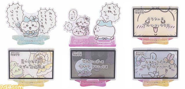 【ちいかわ】“まじかるちいかわ”オフィシャルショップが3月14日より新宿マルイ本館1階にグランドオープン。闇堕ちしたハチワレらの人形などを販売