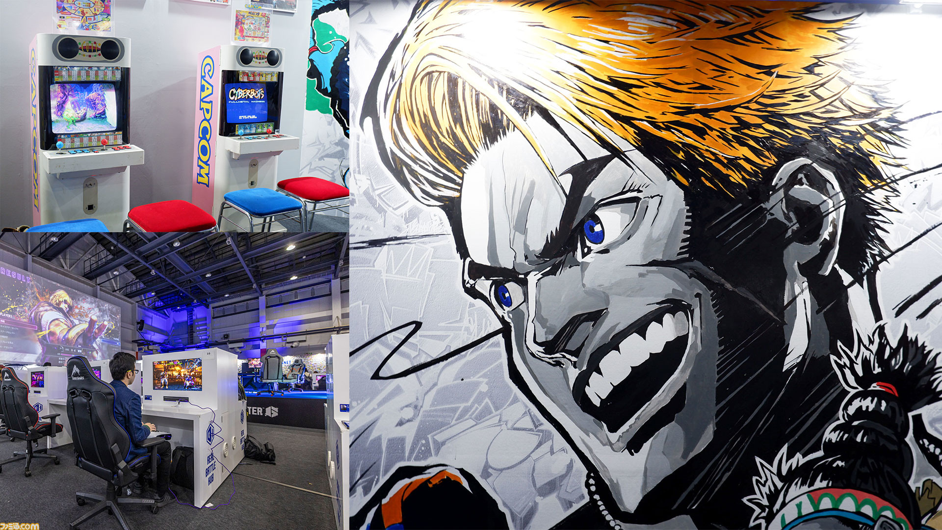 ラグーナテンボス『スト6』コラボイベントリポート。リアルバトルハブで俺より強い奴に会いに行く。世界にひとつだけの特大グラフィティアートに思わず見惚れる | ゲーム・エンタメ最新情報のファミ通.com