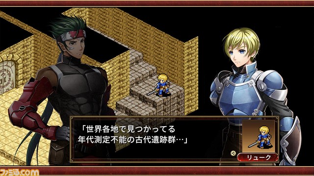 シミュレーションRPG『封魔戦記エルドギア』3月8日に発売。合体攻撃や範囲攻撃を駆使して勝利を掴め