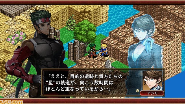 シミュレーションRPG『封魔戦記エルドギア』3月8日に発売。合体攻撃や範囲攻撃を駆使して勝利を掴め