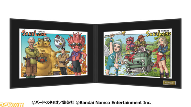 『サンドランド』つぎの舞台は“森林”世界。“フォレストランド”を表現した鳥山明氏描き下ろしイラストとコメントが到着