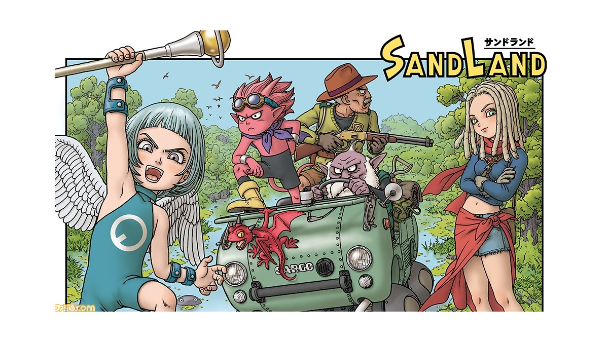 サンドランド』つぎの舞台は“森林”世界。“フォレストランド”を表現した